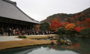 京都　嵐山　紅葉　おすすめ
