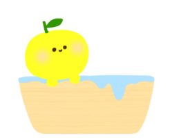 柚子風呂 赤ちゃん